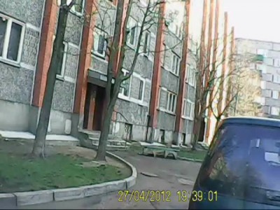 Добрая старушка