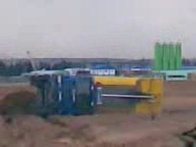 выгрузился