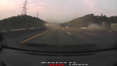 фатальное дтп