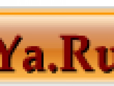 ЖЁЛТЫЕ КНОПКИ