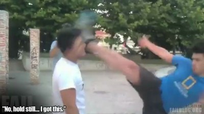 Рожа просит башмака