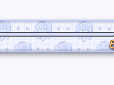 Если ты уйдешь