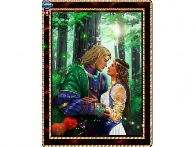 Е. Мартынов - Алёнушка