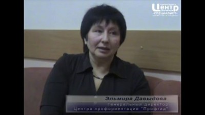 Высокие программисты