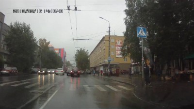 Буйный пешеход