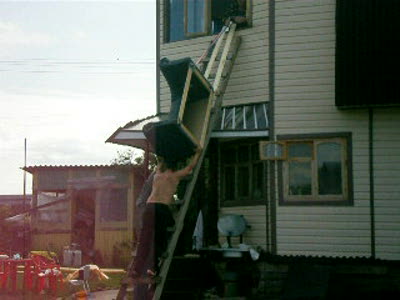 великое переселение