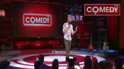 руслан белый 50 оттенков