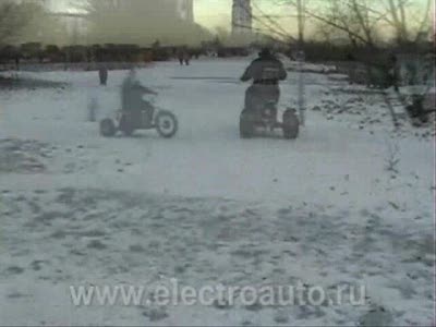 Трайк