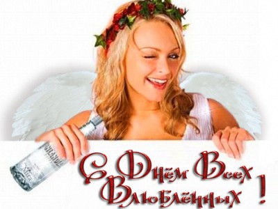 Брендон  Стоун - Про любовь