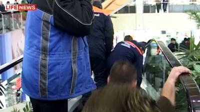 Самара, Парк-Хаус