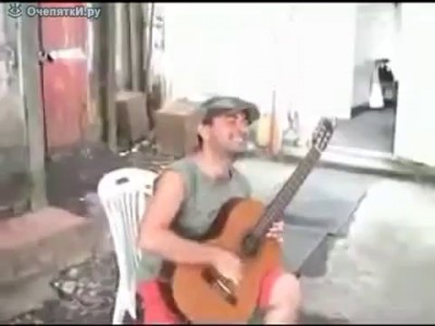 Все умеют играть на гитаре