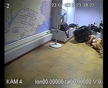 кульбит-анозер кам