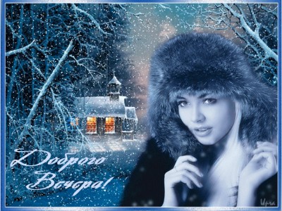 C.C. Catch - Heaven And Hell