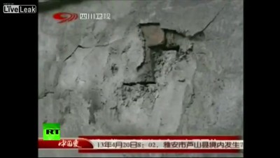 2 . Мощное землетрясение в Китае: свыше 150 погибших ...