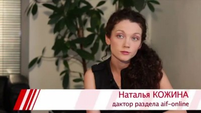 Интервью Н. Валуева