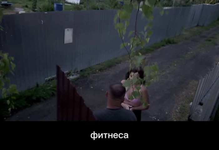 снт мужчина соседка колонка поломка