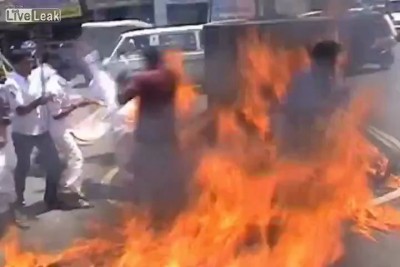 Самовозгорание