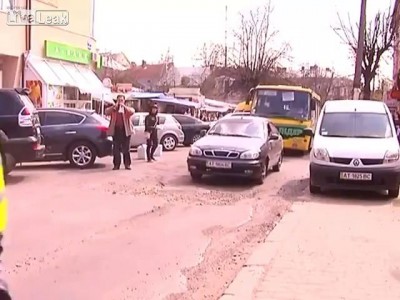 оштрафовал нарушителя правил  ...