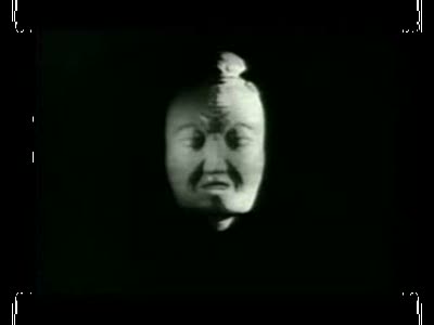 Говорящий вид