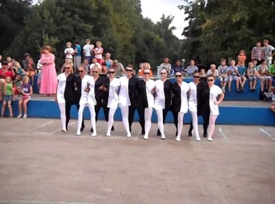 Черно-белый