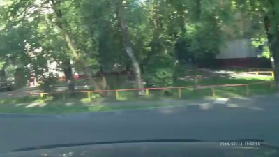 Задавил деда специально и уехал