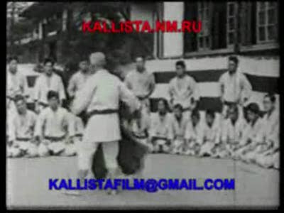 Школа дзюдо японии. Katsuhiko Kashiwazaki 8 dan.