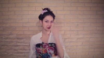 Женщины как машины