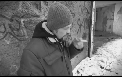 Кайф Константин Ступин Ночная трость