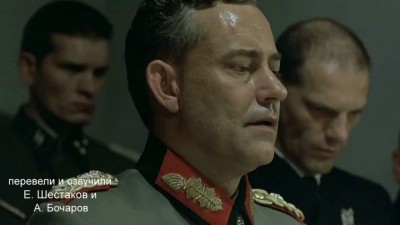 Адик жжёт)))