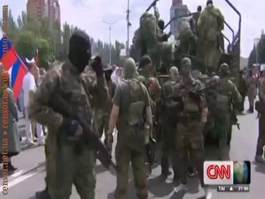 Кадыровцы в Донецке