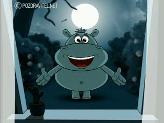 И кое - что потом ещё...