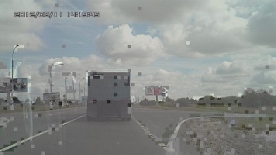 Вытолкнул на встречку