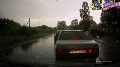 Мелкое ДТП, зато первый.