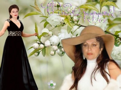 С днём рождения,Ирочка!