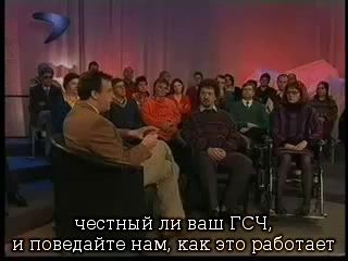 Интервью с создателем ГСЧ Poker Stars