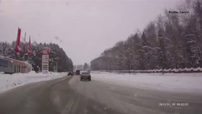 Похищение