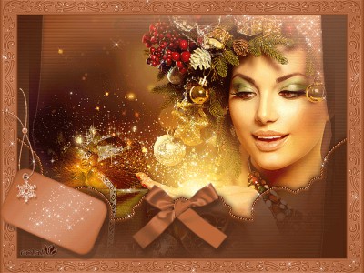 ПОЗДРАВЛЕНИЕ