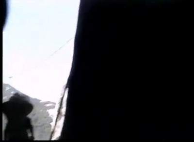 первый привал