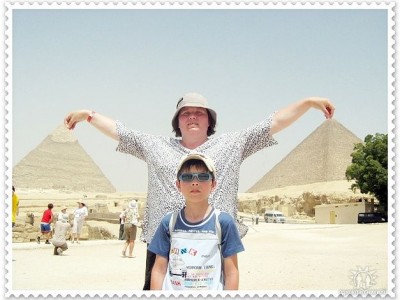 Мы идем по Африке