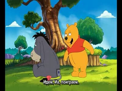 Почему Иа грустный? (The Family Guy)