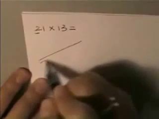 Как умножают Японцы