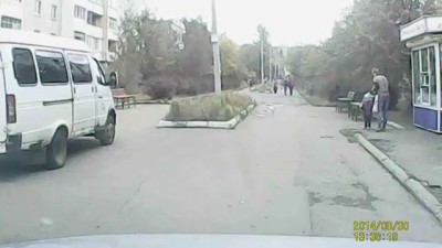 Рег- мудак!