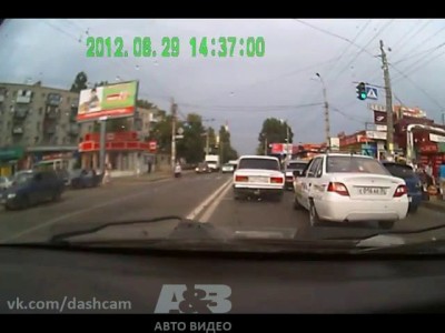 Философ