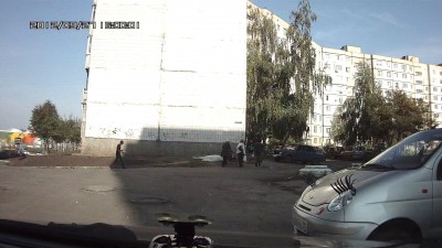 Подкрасилась чуть-чуть