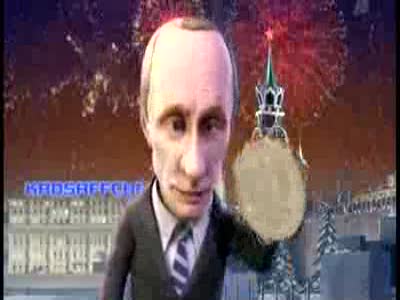 частушки путина и медведева