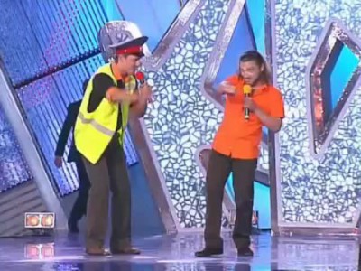 Голландский гаишний