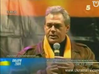 Доренко Путин клетка