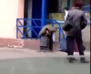 Точка опоры