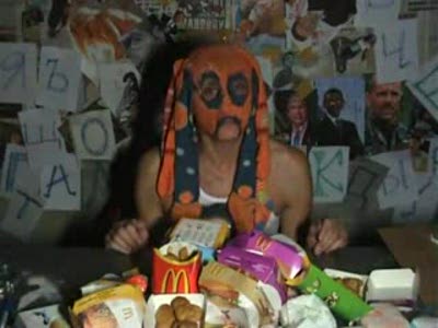 маньяк валера 