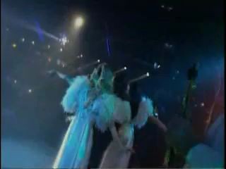 Черные глаза